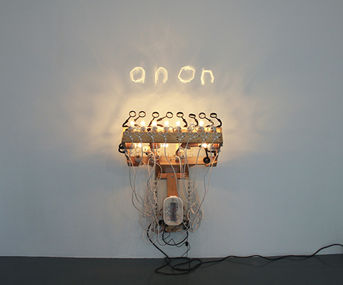 Ian Burns sculpture. increments. 2011