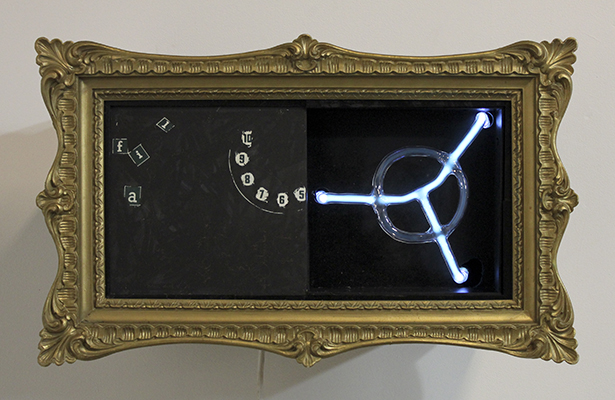 Ian Burns sculpture, Flow. 2016